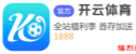天博体育app下载 何小鹏：小鹏Robotaxi下半年开启载客示范运营，总共自动驾驶将在翌日1到3年到来